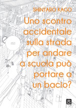 Uno scontro accidentale sulla strada per andare a scuola può portare a un bacio?